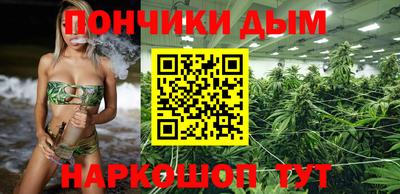 спайс Пугачёв