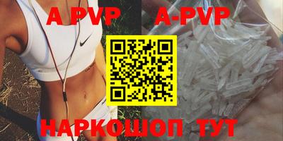 кокаин колумбия Пушкино