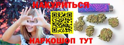 спайс Пугачёв
