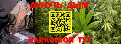 спайс Пугачёв