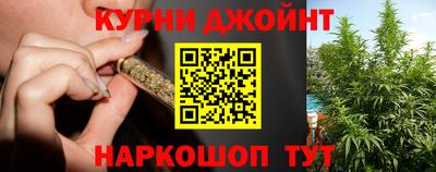 спайс Пугачёв