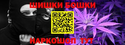стаф Пыть-Ях