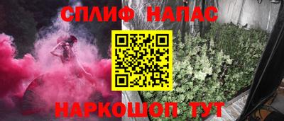 кокаин колумбия Пушкино