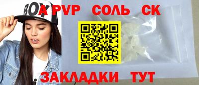 кокаин колумбия Пушкино