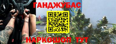 спайс Пугачёв