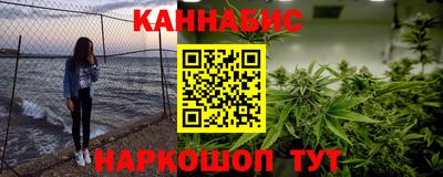 спайс Пугачёв
