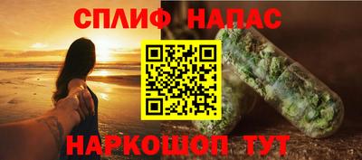 кокаин колумбия Пушкино