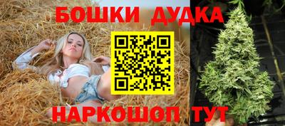 кокаин колумбия Пушкино
