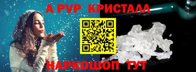 кокаин колумбия Пушкино