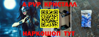 кокаин колумбия Пушкино