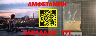 кокаин колумбия Пушкино