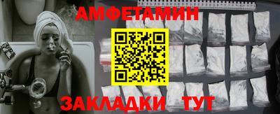 кокаин колумбия Пушкино