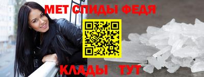 стаф Пыть-Ях