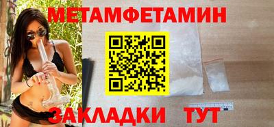 кокаин колумбия Пушкино