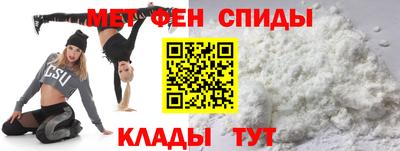 стаф Пыть-Ях