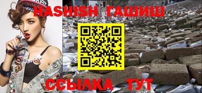 спайс Пугачёв