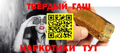 спайс Пугачёв