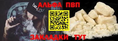 кокаин колумбия Пушкино
