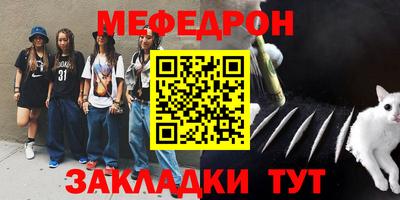 кокаин колумбия Пушкино