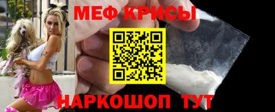 кокаин колумбия Пушкино